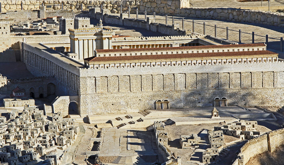virtual tour of jerusalem in jesus time